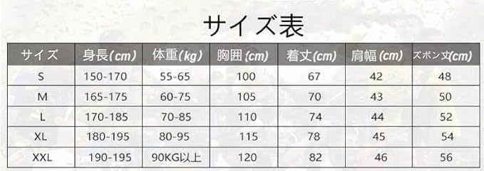 [Mjkzz] 11-12 バルセロナ 長袖 サッカー ユニフォーム 復古版 クラブ ユニフォーム アウェイ ジャージ 大人用練習着