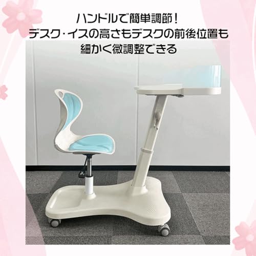 AiS to you スタディコクピット 学習机 セット 子供 高さ調整 一体型デスク＆チェア 昇降式 キッズデスク 勉強机 学習椅子 3歳から12歳 100cm〜170cm対応 コンパクト リビング学習 (ピンク) [3]