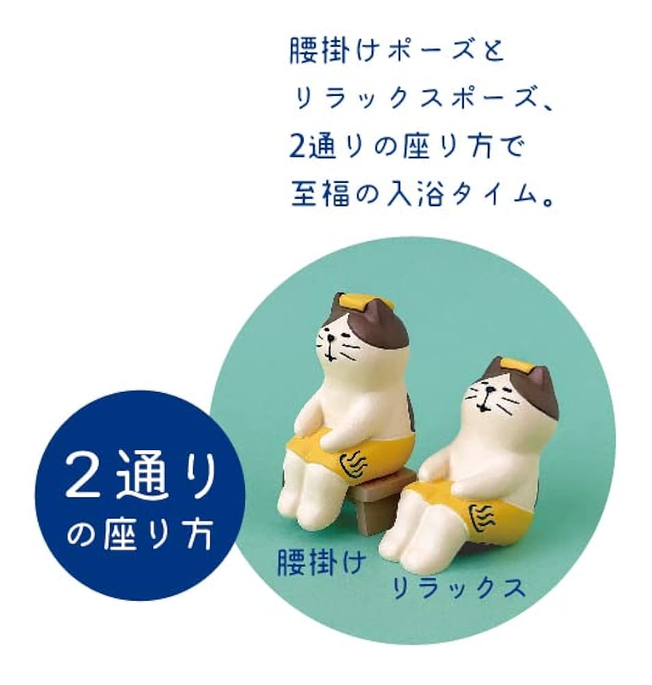 DECOLE デコレconcombre コンコンブル まとめ売り Amazon.co.jp: デコレ(DECOLE) concombre コンコンブル 新米祭り