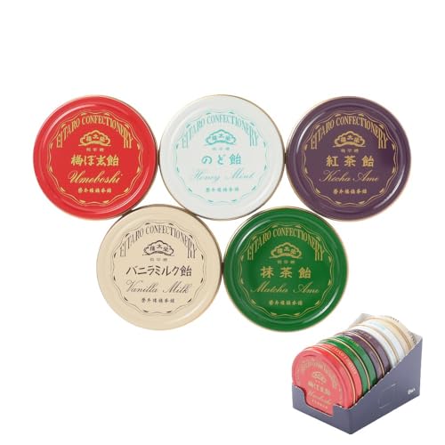 [ Eitaro Sohonpo ]Eitaro Candy 5 cans (UMEBOSHI AME, MATCHA,MILKED TEA,HONEY MENTHOL,VANILLA MILK),Japanese Candy, Wagashi, Handmade, No Additive, Made in Japan