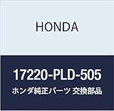 Honda Genuine Parts Element Air Cleaner Part Number 17220-PLD-505