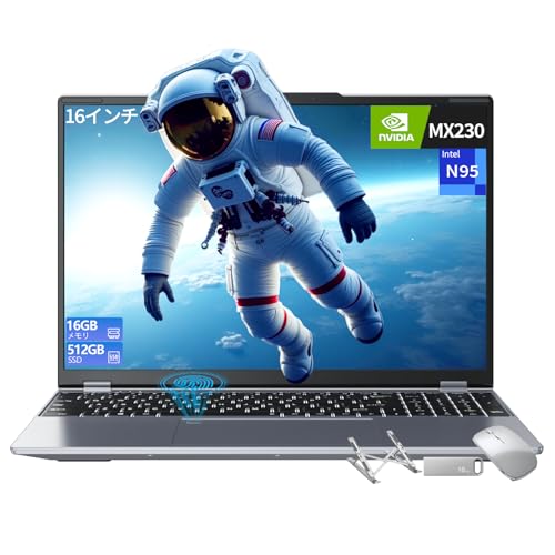 Amazon.co.jp: TOPGRO ノートパソコン N95【GeForce MX230 搭載】N5095