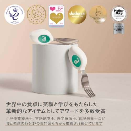 Miniatura 8 de Doddl Cubiertos Bebe 1 Año - Cubiertos Infantiles Tenedor Bebe - Tenedores Infantiles - Tenedores Pequeños Niños - Cucharas Bebe 12 Meses Cubertería Para Niños Pequeños
