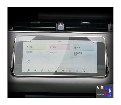 Film protection navigation GPS voiture pour voyager en Range Rover Velar écran sans reflets