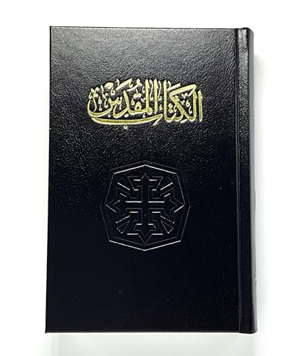 Arabic Bible