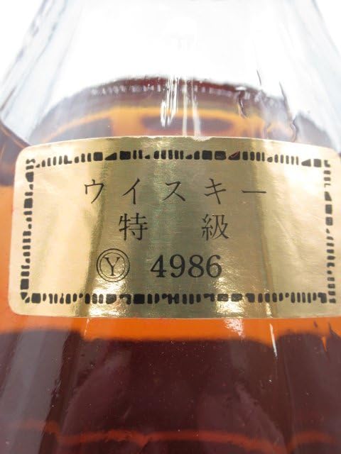 Amazon.co.jp: 【古酒】 カティ 12年 特級表示 (Y4986) 正規品