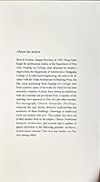 Vernacular Dwellings (Ancient Chinese Architecture) 7112141141 Book Cover