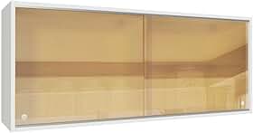 Armário Aéreo Madesa Acordes 100% MDF 2 Portas de Correr de Vidro Reflex - Branco
