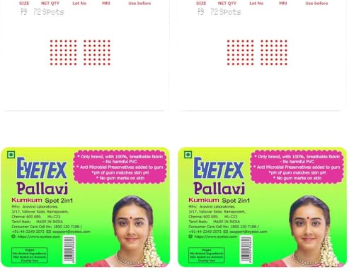 Image of Eyetex Pallavi Sticker Bindi /Pottu|Round|Aloe Vera & Papaya Extracts|Breathable Non-Irritating Velvet Fabric|P9|Red|20 Flaps (Pack of 2)