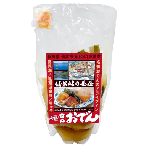 おでん 真空パック (1人前)× 2個 手づくり 濃厚 甘口だし 具材 6種類