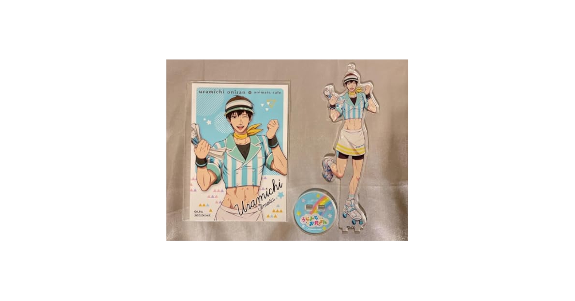 Amazon.co.jp: うらみちお兄さん 表田裏道 アクリルスタンド
