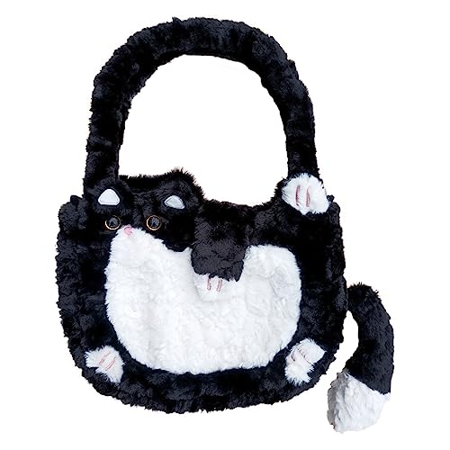 HUIJUFU Cat Shaped Purse For Women Crossbody Shoulder Bag Handbag Cat Purses And Handbags For Women (Black & White)