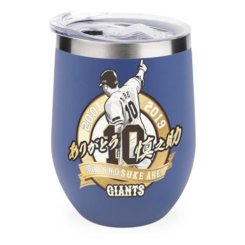 kJbv ǔWCAc @r  U^ C^u[ ^u[ ۉۗ Wt XeX ^fM }OJbv R[q[Jbv ܂قт r[Jbv 5F 350ML