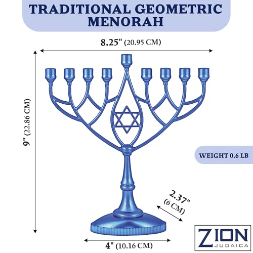image for Zion Judaica Ltd Zion Judaica Classic Geometric Menorah Chanukiah 9