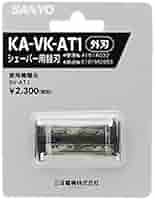 (未使用･未開封品)　SANYO メンズシェーバー替刃(外刃) KA-VK-DX31 tu1jdyt 楽天市場】メンズシェーバー替刃(外刃) ka－vk－dx4の通販