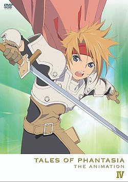 Amazon Ova テイルズ オブ ファンタジア The Animation 第4巻 Dvd アニメ
