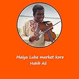  Maiya Luke Market Kore
