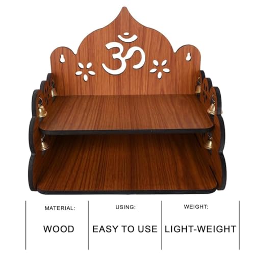 Pooja Mandir mural en bois pour ranger vos objets sacrés