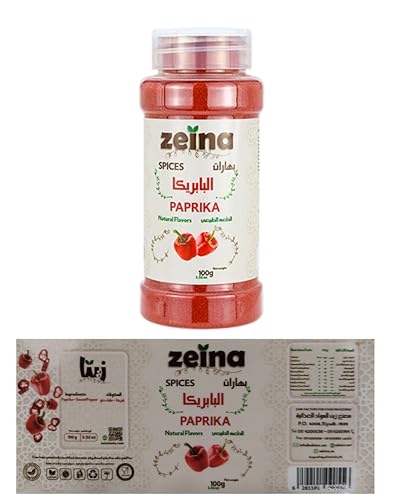 Zeina Paprika Sweet Pepper 100 g