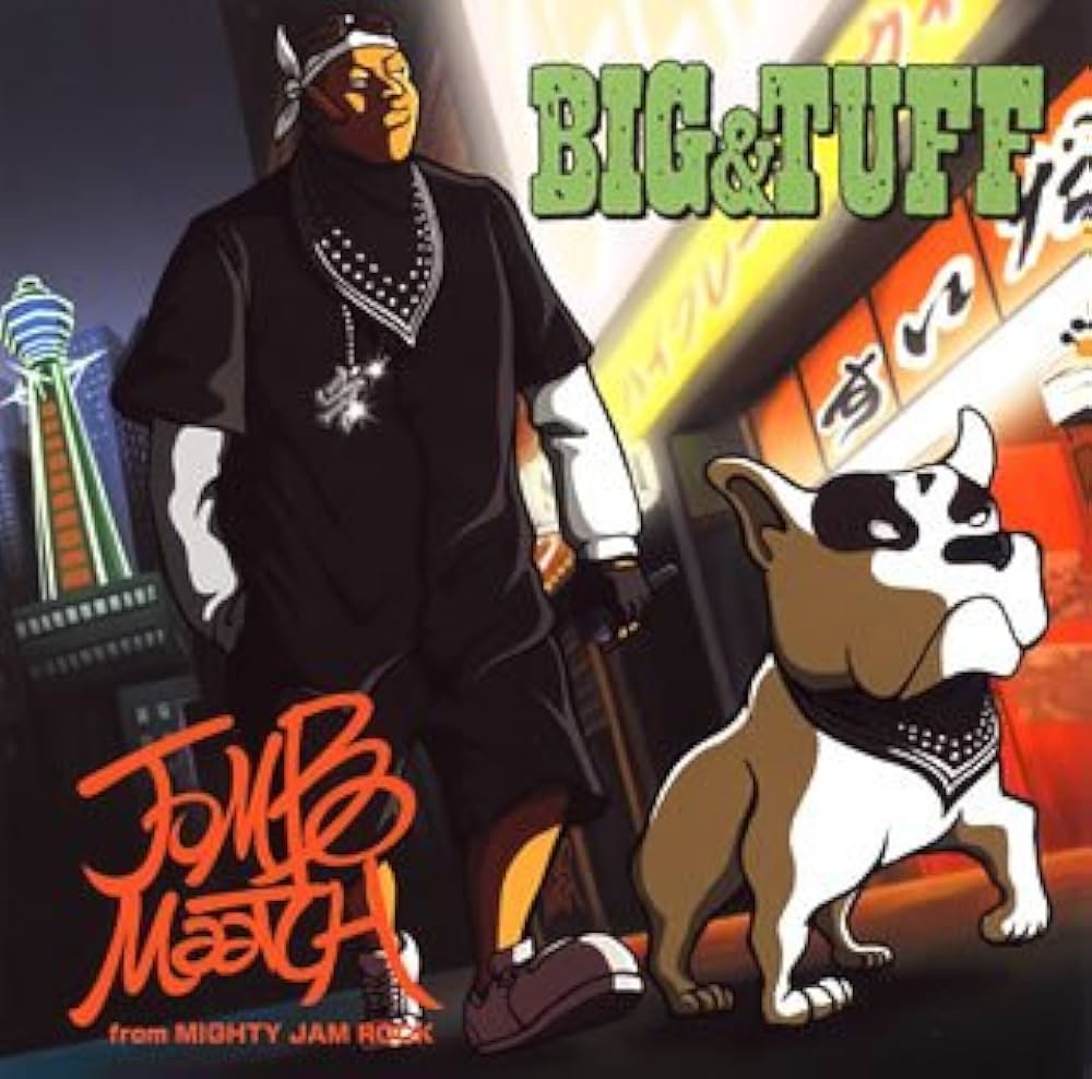 junboでございます♪ Zom 100: Bucket List of the Dead - Opening FULL 