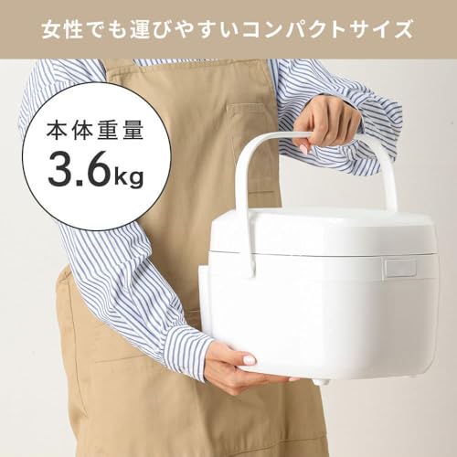 MAXZEN MAXZEN 炊飯器 5合 IH RCH-MT501-WH の商品画像 6