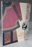 Luo Yi Bai Zai: Xianggang Fu Shi Yan Bian 9627039276 Book Cover