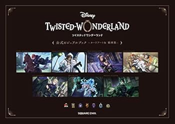 DISNEY TWISTED WONDERLAND - OFFICIAL VISUAL BOOK & ARTWORKS 1