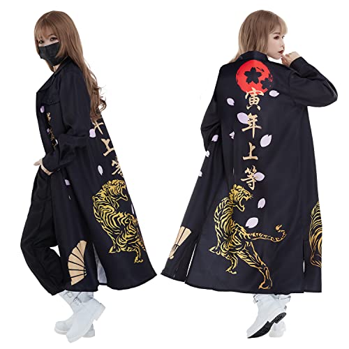 コスプレ 仮装 変装衣装 ヤンキー 服の人気商品 通販 価格比較 価格 Com