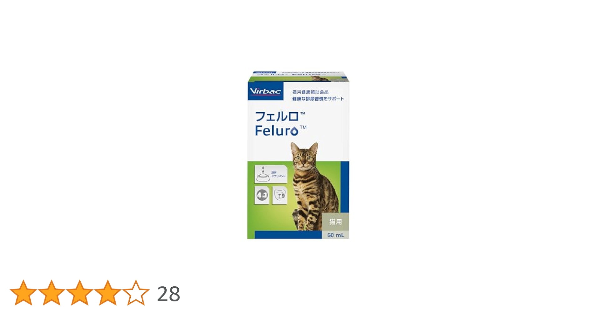 ロウェル　ハーレロ　猫の郵便受 61YPazJoedL._UF350,350_QL50_.jpg