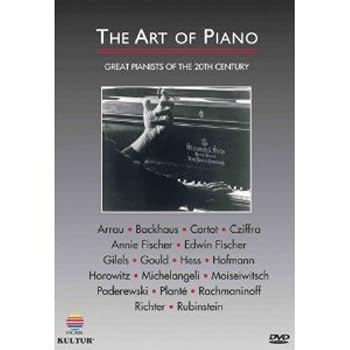 DVD The Art of Piano Book