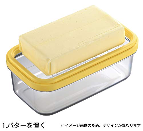 最安値 曙産業 バターカッティングケース St 3006 0069 の価格比較