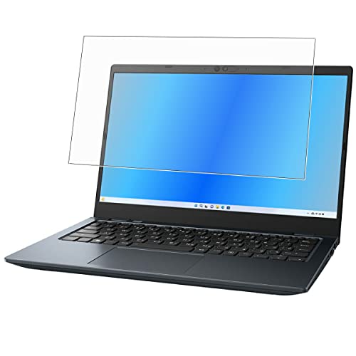 ClearView dynabook G6 G8 G6/W G8/W GZ/HW 2023年夏モデル用 液晶 保護 フィルム 清潔 目に優しい アンチグレア ブルーライトカット タイプ 日本製