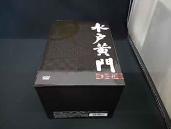 Amazon.co.jp: (東野英治郎) DVD 水戸黄門 DVD-BOX 第一部