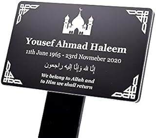 OriginDesigned Personalised Muslim Islamic Arabic Memorial - Engraved black & white plaque mounted onto stake (Regular Size (243 mm high))