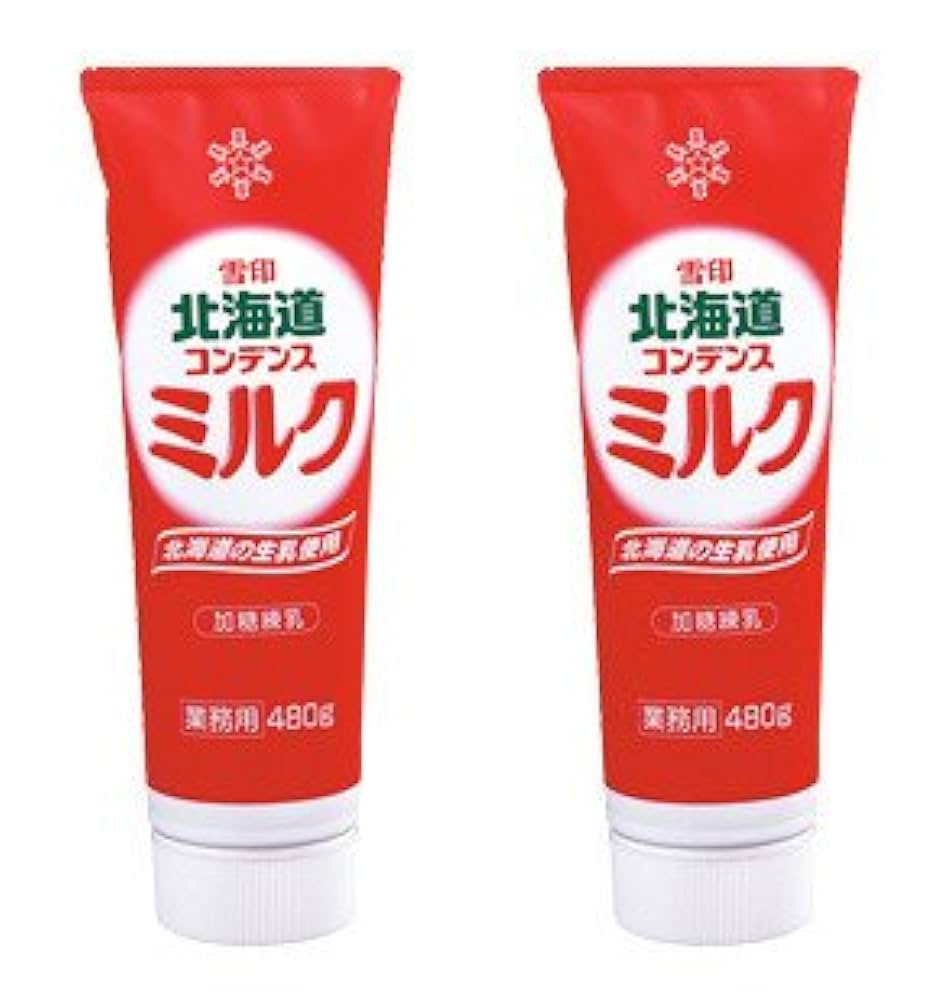 雪印メグミルク 雪印メグミルク [冷蔵]雪印 ネオソフトハーフ 160g×4個