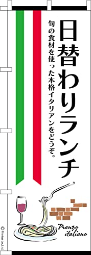 ̂ڂ  ւ胉` 2 C^A 1 600mm×1,800mm ̂ڂ ͂͂ ܂̖{