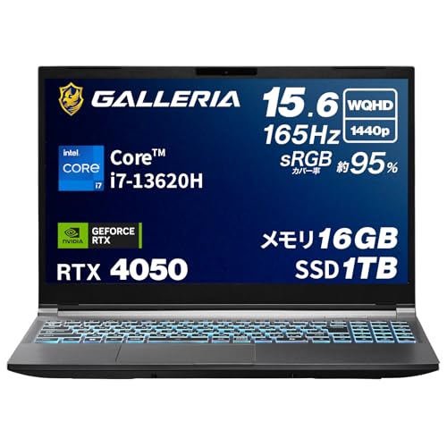 クリエイターノートpc」の人気商品一覧 | 安い商品を通販サイトから