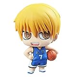 Megahouse Petit Chara! Partido de Baloncesto de la gallina Primera Serie 1T de Kuroko [2. Kise Ryota] (Individual)