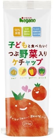 Amazon ナガノトマト 子どもと食べたい つぶ野菜入りケチャップ 295g 5袋 ナガノトマト ケチャップ 通販
