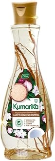 Kumarika Thinning Control Nourishing Hair Oil 6.76oz- Get thick healthy hair |stop hair thinning - Infused with Coconut, Sesame, Red Onion and Jasmine, a light non sticky natural hair oil