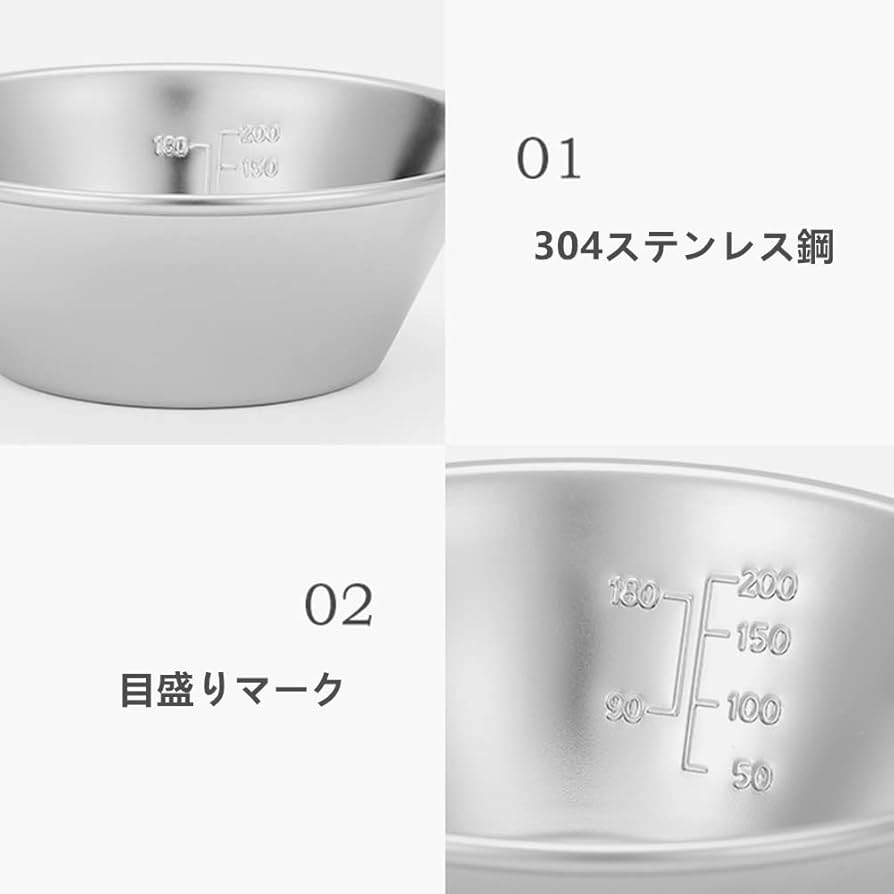 激レアREI 50 YEARS シェラカップ ステンレス製 激レアREI 50 YEARS シェラカップ ステンレス製 激レアREI 50