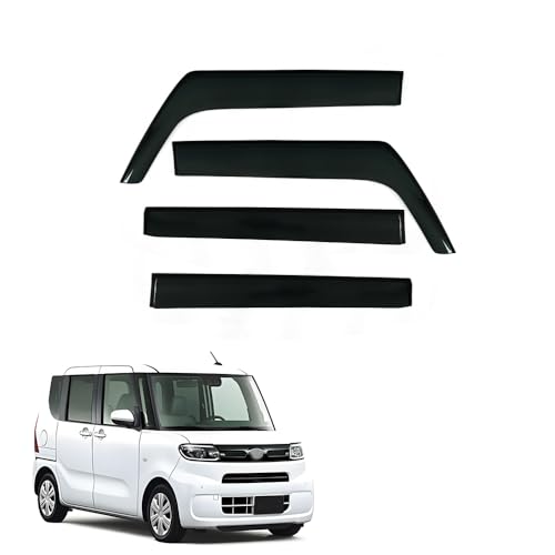 タント サンシェード 車種専用」の人気商品一覧 | 安い商品を通販