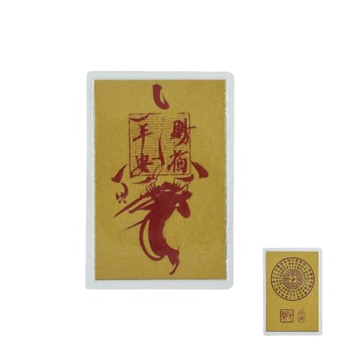 RCWG Chinese Feng Shui Amulet Card. Safety Healthy Peace Amulet,