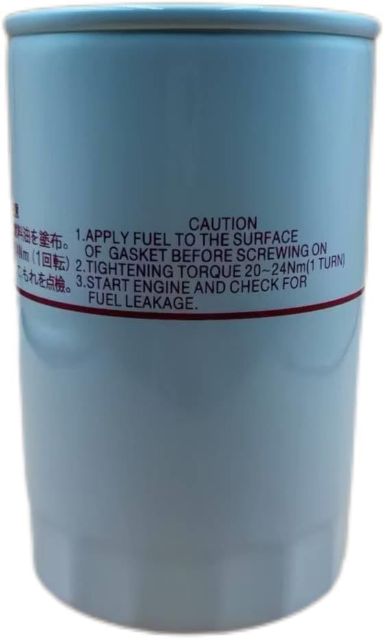 123907-55810 Fuel Filter Compatible with Yanmar 3TNV88F, 4TNV106, 4TNV82A, 4TNV84, 4TNV88, 4TNV94L, 4TNV98,4TNV98T Industrial Engines