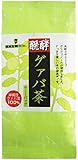 発酵グァバ茶((ティーバック)1g×15包
