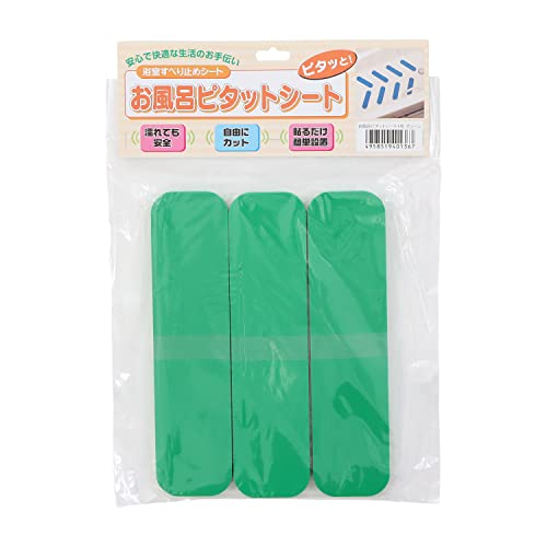 �����C�s�^�b�g�V�[�g1�� 5X20CM(12�}�C�C��) �O���[�� �P�A���f�B�b�N�X