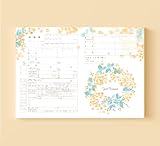 婚姻届 シンプル ボタニカル 役所に提出できる デザイン婚姻届 ［3枚セット］ 可愛い おしゃれ フラワー オレンジ リース 金木犀 秋 花 (キンモクセイ)