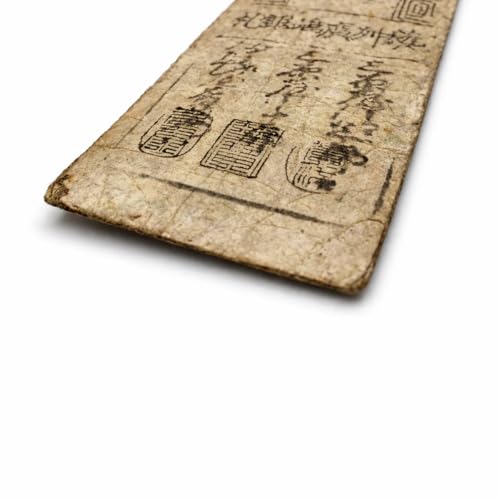 IMPACTO COLECCIONABLES | Japan 5 Monme Hansatsu 1764 Hiroshima | Edo Period Feudal Banknote | Tokugawa Shogunate Monetary System | Japanese Historical Currency Collectible - Thumbnail 4