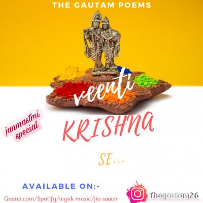 VEENTI KRISHNA SE | SEASON-2 | EPISODE 1