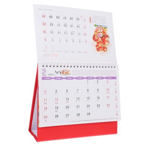 WEKADRIN 年龍年卓上カレンダー 厚手紙素材採用 風水吉祥テーマ 月間表示付き実用的デスクカレンダー 家 オフィス用
